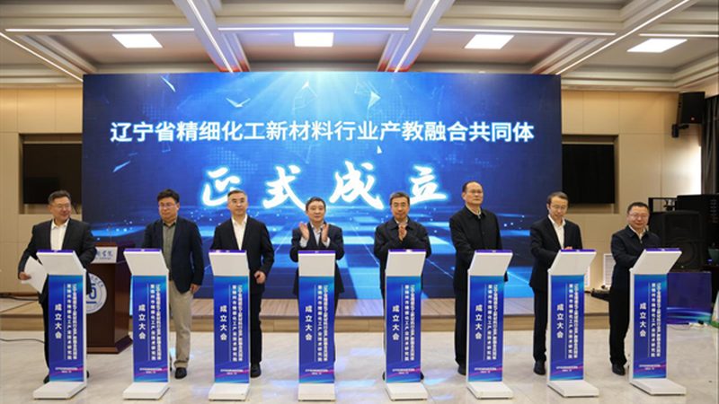 有机化工原料采购，为什么不能只看报价单