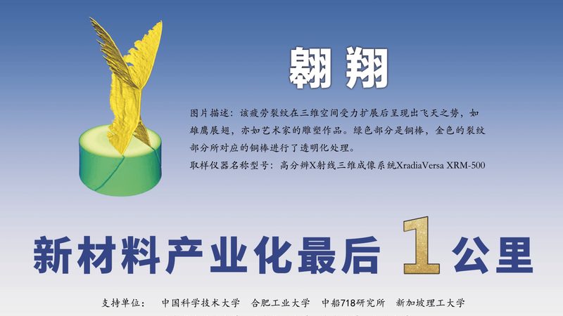 上海分散剂品牌哪家强？揭秘优质分散剂的关键指标**