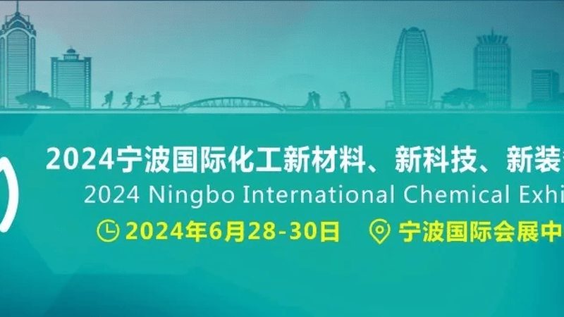 化妆品防腐剂定制生产的必要性解析**