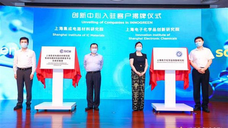 工业级有机化工原料选型：如何规避误区，确保品质**