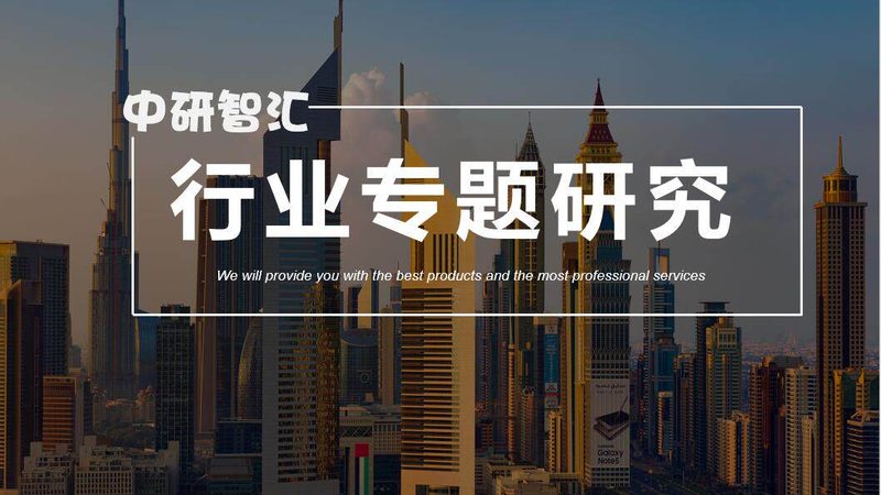 产品质量是衡量厂家实力的关键指标。消费者在选购时，可关注以下方面：