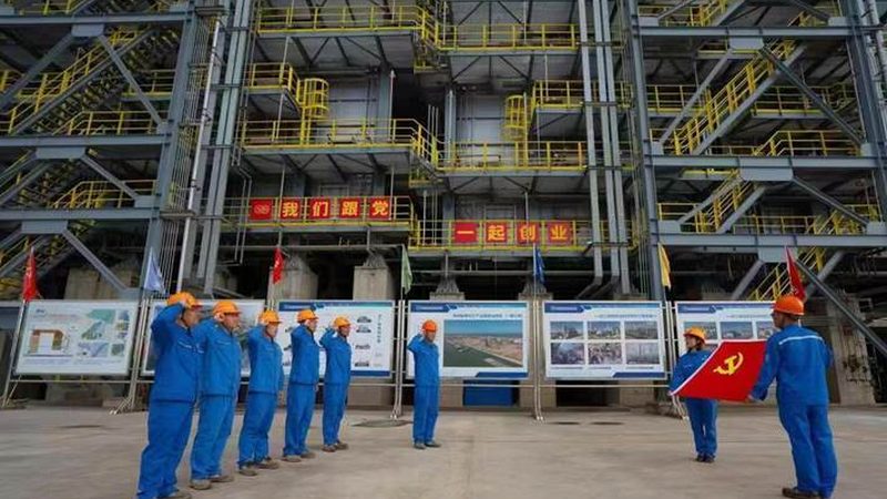 精细化工产品性能指标对比怎么选