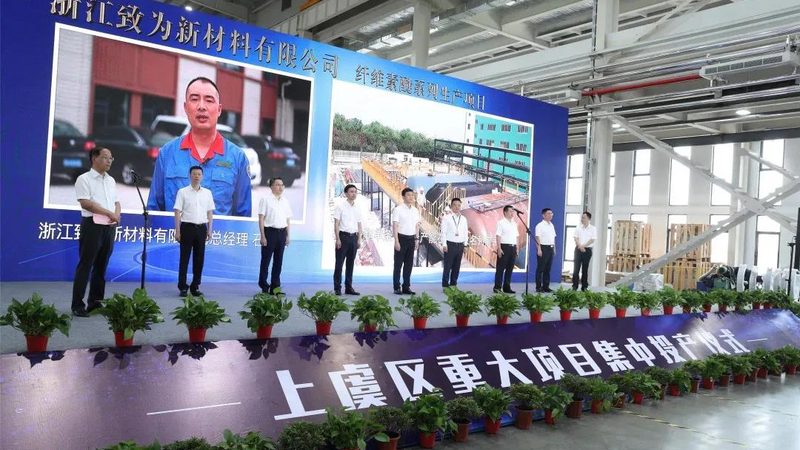 化工样品免费申请，揭秘高效获取途径