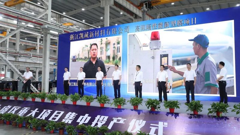 PC树脂与塑料原料：看似相同，实则两个世界