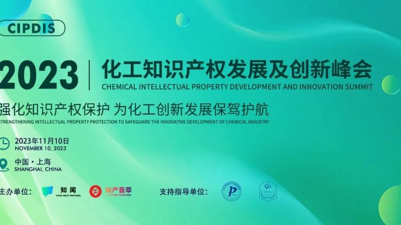 上海化工原料公司，如何选择合适的供应商？**