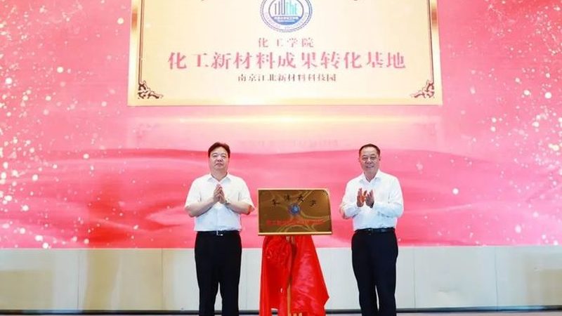 进口白色母粒：国内批发价背后的考量因素