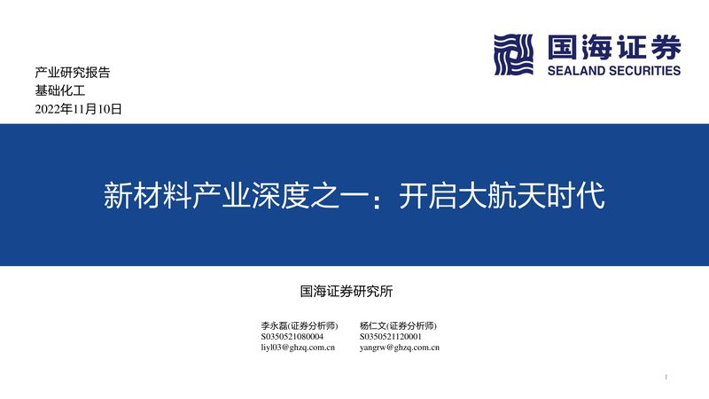 增稠剂生产：从原料到成品的关键步骤与要点**