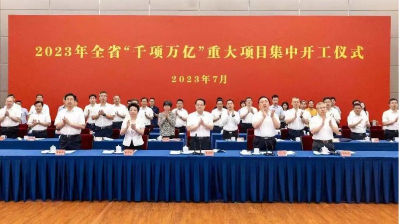 中药材保鲜防腐剂：如何选择合适的产品**