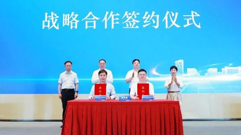 广州化工原料批发市场：一站式采购指南