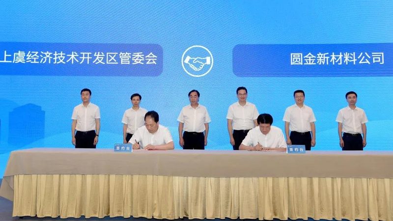 面包防腐剂生产厂家报价单：揭秘面包防腐剂的选用与合规